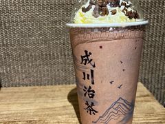 -成川茶店·潮汕工夫浓茶(万象店)