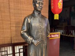 -北京全聚德(方庄店)