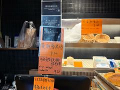 -mbd(华山路店)