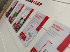 -雅悦齿科(顾村公园店)