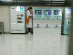 -民航总医院