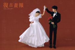 -金夫人婚纱摄影