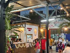 -Jomtien Talay Pao Pattaya