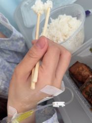 -南京医科大学友谊整形外科医院