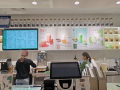 -叶子与茶(苏宁广场店)