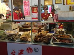 -王浩儿纪六孃甜皮鸭(乐山总店)