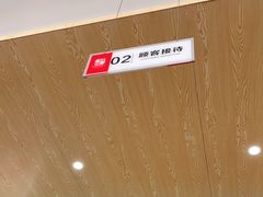 -北京福铃丰瑞比亚迪4S店(花乡店)