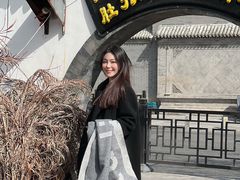 -前门张记涮肉(前门店)