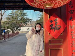 -大明幻境第一城