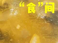-翠茗农庄土菜馆(天目湖店)