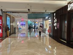 -福田卓悦INTOWN购物中心