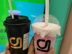 -gleeglee乐溢亦茶(合生汇店)