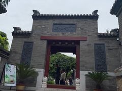 -李叔同故居纪念馆