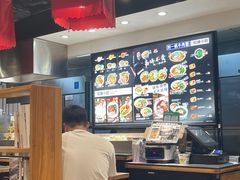 -和府捞面(天河领展广场店)