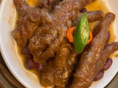 -今轩中餐厅(西安经开洲际酒店)