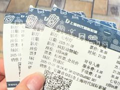 -上海时代国际影城(阜阳商厦时代店)
