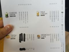 菜单-喜茶(深圳福田星河COCO Park店)