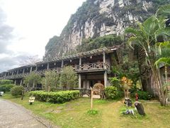 -大新明仕山庄