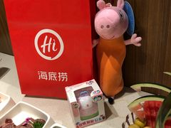 -海底捞火锅鲜切牛肉主题店(长寿路店)