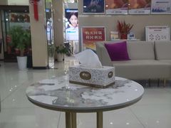 -中国光大银行(上海市西支行)