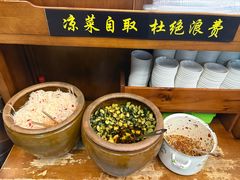 -蒋家肠旺面馆老店(合群路店)