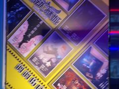 -移动谜城·大笨象密室逃脱(五棵松店)