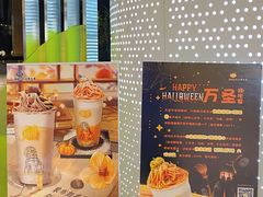 -维维豆奶(金鹰新街口店)