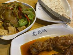 -清真回族老北城羊肉汤烩面(庆丰街20号院店)