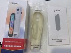 -鹰巢数码EAGLE’S NEST(燕莎店)