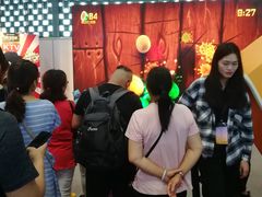 -东浩兰生上海世博展览馆