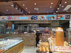 -麦陌(正弘城店)