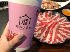-意成料理