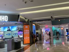 -福田卓悦INTOWN购物中心