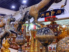 -新疆国际大巴扎