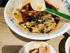 -巴老冒豆花冒菜(枣庄总店)