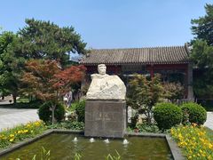 -北京鲁迅博物馆(北京新文化运动纪念馆鲁博馆区)