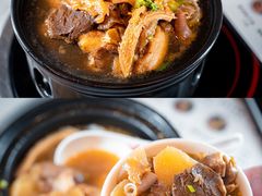 -有章牛杂(石厦店)