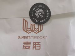 -麦陌(正弘城店)