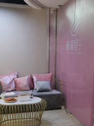 -薇漫里纹眉半永久连锁品牌