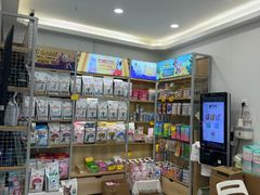-艾贝尔宠物医院 ·中兽医·宠保定点(北门桥店)