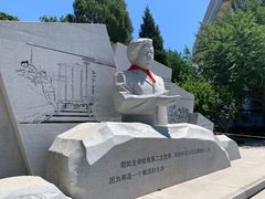 -黄村公园
