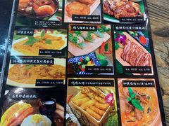 菜单-Hi YOU你的饭局泰餐厅(雍和宫店)