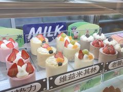 -焙丽拾光(麦凯乐直营店)