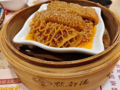 沙爹蒸金钱肚-点都德(大茶楼店)