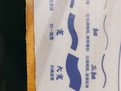 -马记永·兰州牛肉面(天通苑家乐福店)