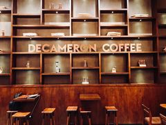 -DECAMERON十日谈(卓悦汇店)