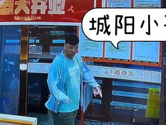 -私房小厨(康城路店)