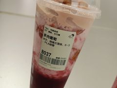 多肉葡萄-喜茶(北京三里屯太古里店)