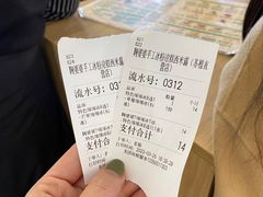 -鞠婆婆•绵绵冰•凉糕•手工冰粉(苏稽一店)