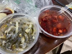 -芳婆糕团店(王府大街店)